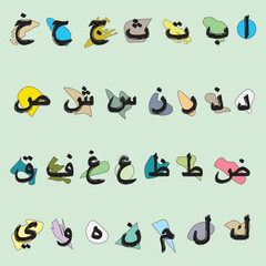 cute and colorful arabic alphabet
