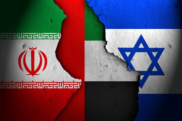 United arab emirates between iran and israel
