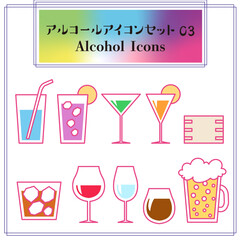 Fototapeta premium シンプルでおしゃれな アルコール アイコン セット 03