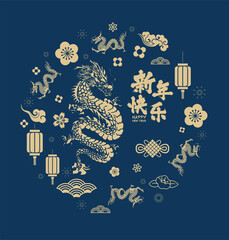 Traditional chinese dragon illustration vector New Year 2024.translate:dragon