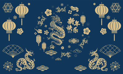 Traditional chinese dragon illustration vector New Year 2024.translate:dragon - obrazy, fototapety, plakaty