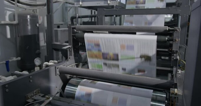 Industrial printing house. Printing presses in operation