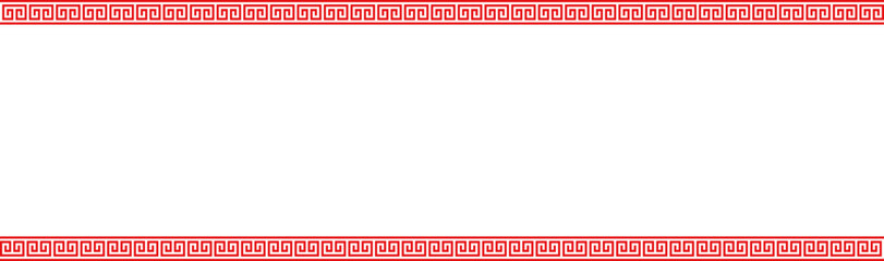 Obraz premium Chinese decoration red frame and border. Traditional oriental frame and borders decoration. 