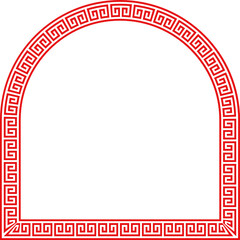 Chinese decoration frame and border. Traditional oriental frame and borders decoration.