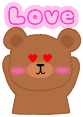 Super cute bear expression, icon, element, bear, cute, cartoon