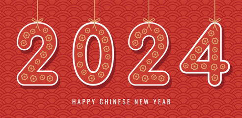 Happy Chinese New Year 2024. Lunar New Year background, banner. - obrazy, fototapety, plakaty