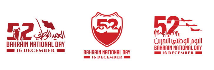 52 Bahrain National Day. 16 December. Arabic Text Translation: National day, Our Bahrain, Our Joy, Our Glory. Flag and Map of Bahrain. Vector Illustration.