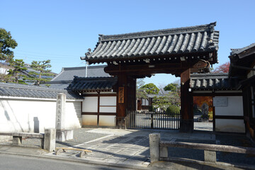 Naklejka premium 阿弥陀寺 山門 京都市上京区