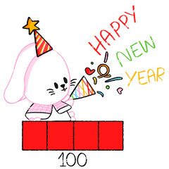 Bunny every festival 