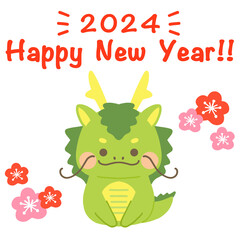 2024年　辰年の年賀状素材　龍
