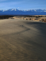 Chara desert. Transbaikal region. Russia