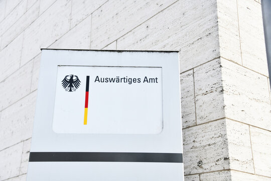 Berlin, Germany - June 7, 2023: Entrance to the Federal Foreign Office - Auswärtiges Amt - AA - located in Berlin, Germany