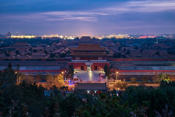 The Forbidden City view from Beihai park 