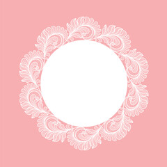 Vector floral lace frame. A sample of a round frame decorated with lace