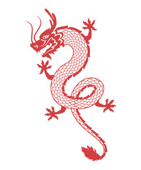 dragon 2024 chinese traditional