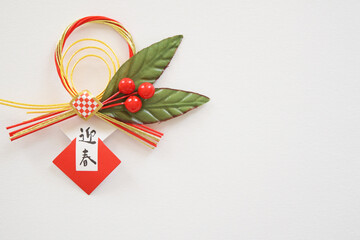 正月の水引飾り