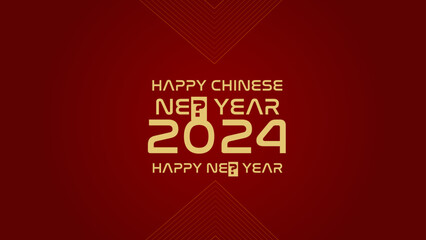 2024 Chinese new year, Happy Chinese New Year background. Can be used for greetings card, flyers, invitation, posters, brochure, banners, calendar. Vector illustration