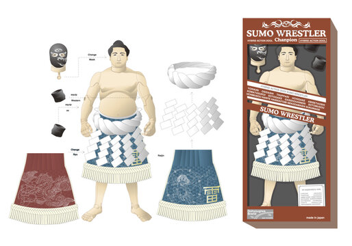 Sumo wrestler相撲