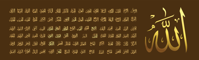 Colorful Vibrant and appealing 99 names of Allah "Asma-UL-Husna", its English translation; "The names of the Almighty represent characteristics of Allah", also called "Attributes of Allah". 
