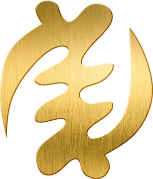 Gye Nyame (Except for God) Adinkra Icon in Gold - Expressing the Omnipotence and Supremacy of God in Ghanaian Beliefs, Perfect for Spiritual and Religious Artworks