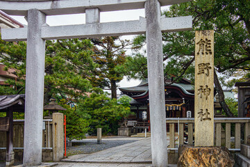 京都、熊野神社の鳥居