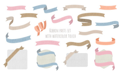 水彩画タッチリボンのパーツセット