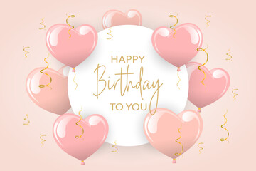 Fototapeta na wymiar Holiday banner Happy birthday, pink and yellow heart balloons and golden serpentines with text. Postcard, poster, 3d illustration, vector