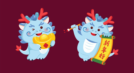 Obraz na płótnie Canvas Chinese New Year 2024 with cute dragon character. Year of the dragon. Translation: Good fortune on the coming year.