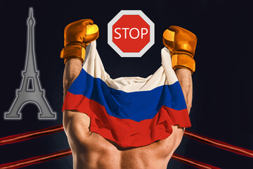 A Russian boxer celebrates his victory at the Summer Games, the Russian flag is banned. Concept - Russian athletes, by decision of the IOC, can take part in competitions under a neutral flag.