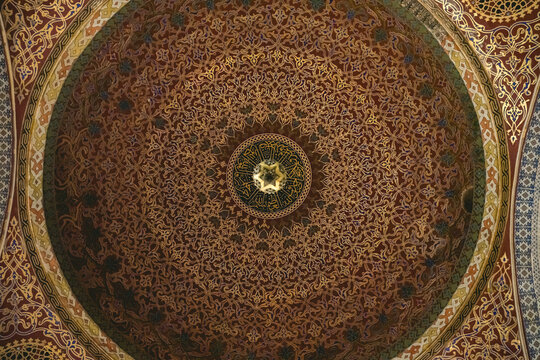 Ornate mosaic in a cupola in Topkapi Palace; Istanbul, Turkey