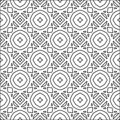 Figures from lines.Black pattern on white wallpaper for web page, textures, card, poster, fabric, textile. Abstract background.Repeating background image.White texture. Lines form shapes.
