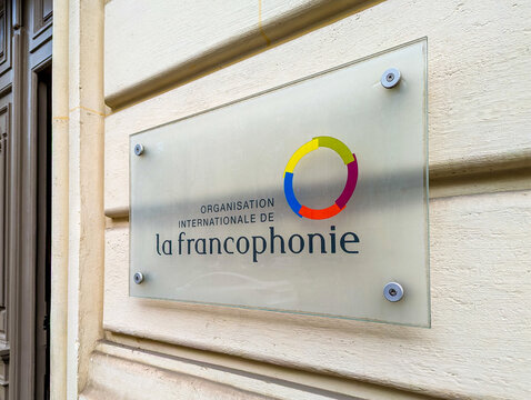 Paris, France - 11 d&eacute;cembre 2023: Enseigne &agrave; l'entr&eacute;e du si&egrave;ge social de l'organisation internationale de la Francophonie, ayant pour mission de promouvoir la langue fran&ccedil;aise dans le monde