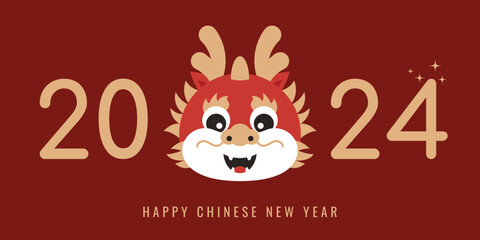 The Chinese New Year 2024 - the Year of the Dragon. Happy Chinese New Year 2024. Lunar New Year background, banner.