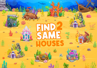 Find two same house buildings on sea underwater landscape, vector game worksheet for kids. Cartoon undersea dwellings in seashell, sunken ship or boat and vase in puzzle quiz to find and match houses