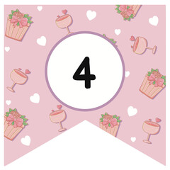 รูปที่แทรก