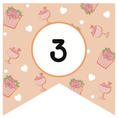 รูปที่แทรก