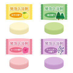 発泡入浴剤のイラストセット