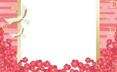 お正月や初売り・成人式シーンにぴったりの梅の花がかわいい和風の赤色と金色のフレーム素材