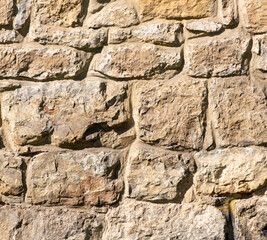 Stone bricks on the wall as an abstract background. Texture