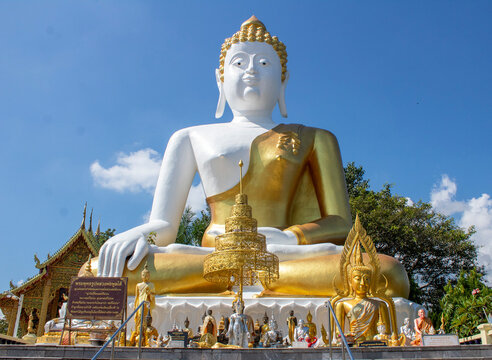 Wat Doi Kham Thailand