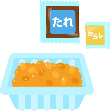 パック入り納豆と添付のタレとカラシ