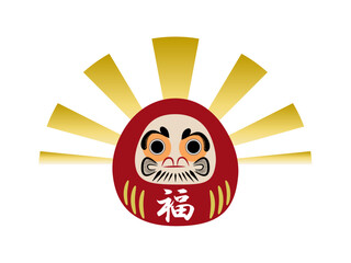 福と書かれた赤いだるまと金色の太陽の光