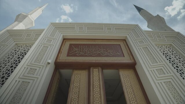 The door entrance of Ahmet Hamdi Akseki Mosque can be seen.