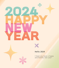 2024 Happy New Year New Year's greeting background illustration