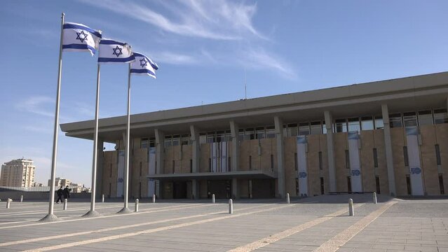 Handheld shot of the entrance to the Knesset, the main legislative body of the Israeli government
