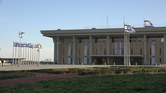 View of the Knesset, the Israeli parliament house and legislative branch of the government
