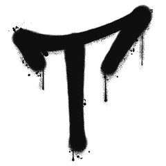 Vector graffiti spray paint alphabet T in isolated background