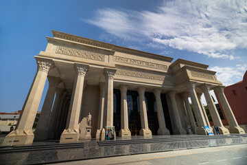 Fototapeta premium Dram Theatre on the boulevard in Ganja city, Azerbaijan