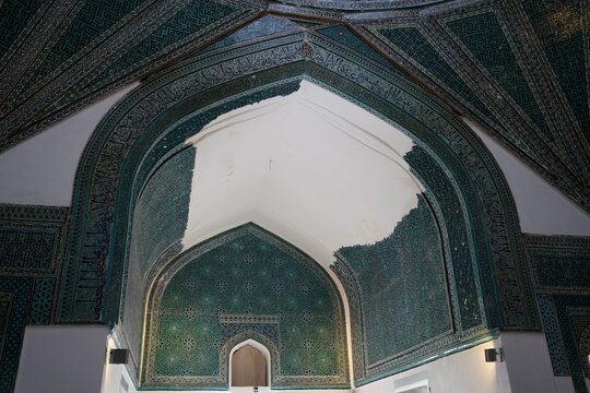 Dome of Karatay Madrasa in Konya, Turkiye