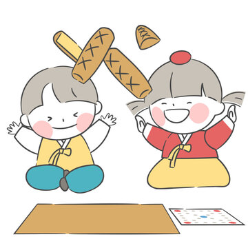 윷놀이를 하고 있는 아이들 일러스트. 명절에 하는 전통 놀이.